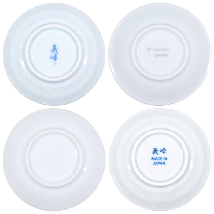 Japanese Plates Soy Sauce Dishes Sushi Mini Plate, Asian Plates, 3.93 inch, Set of 6