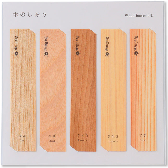 Oak Village 5 Kinds of Japanese Wooden Bookmarks