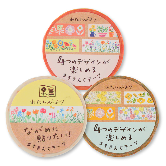 Watashibiyori Masking Tape Frowers