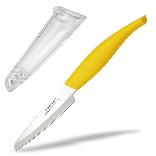 Seki Suncraft Fruit Knife Yellow with Sheath